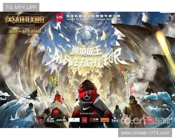 聚星名人赛门票9月9日12点开售线上线下同步观赛精彩开启 聚星名人赛门票9月9日12点开售线上线下同步观赛精彩开启