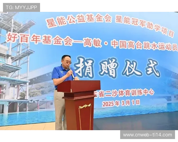 跳水运动员协会呼吁提高奖金分配比例 跳水运动员协会呼吁提高奖金分配比例